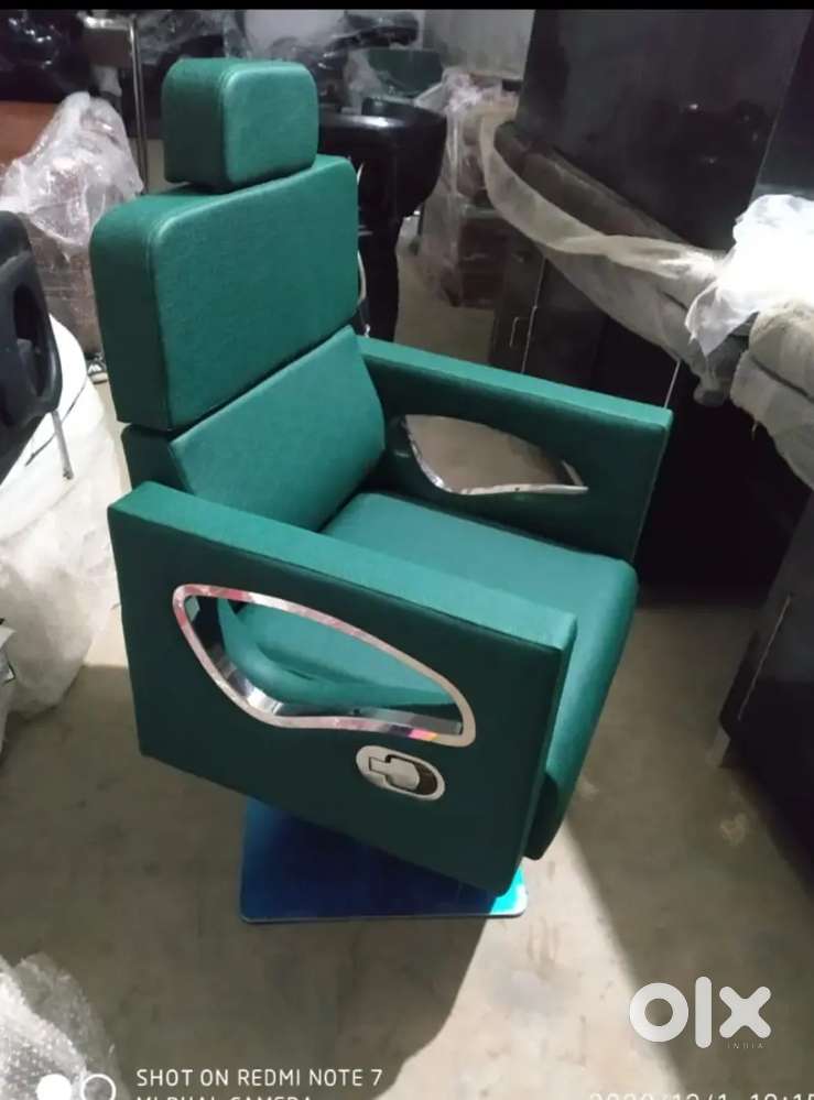 Parlour and saloon furniture and cosmetics manufacturers and retailers