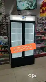 Used Freezer for sell