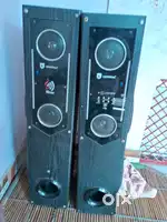Home theater
