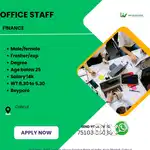 Officestaff