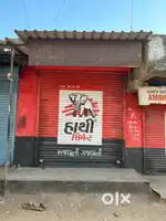 Comercial Property