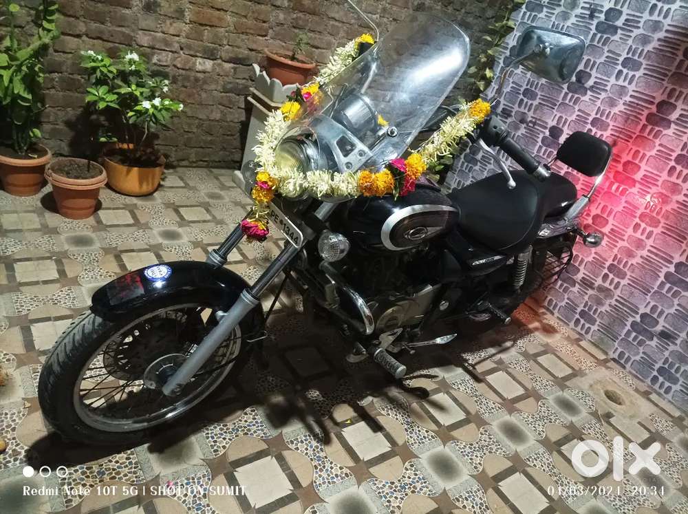 Avengar 220