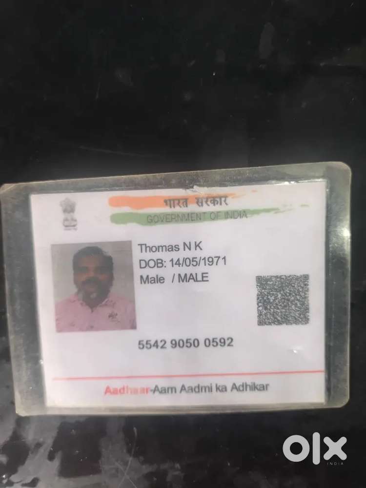 ഏതെങ്കിലും ഹോസ്റ്റലിലേക്ക് കുക്കിന്റെ വേക്കൻസി ഉണ്ടങ്കിൽ അറിയിക്കുക