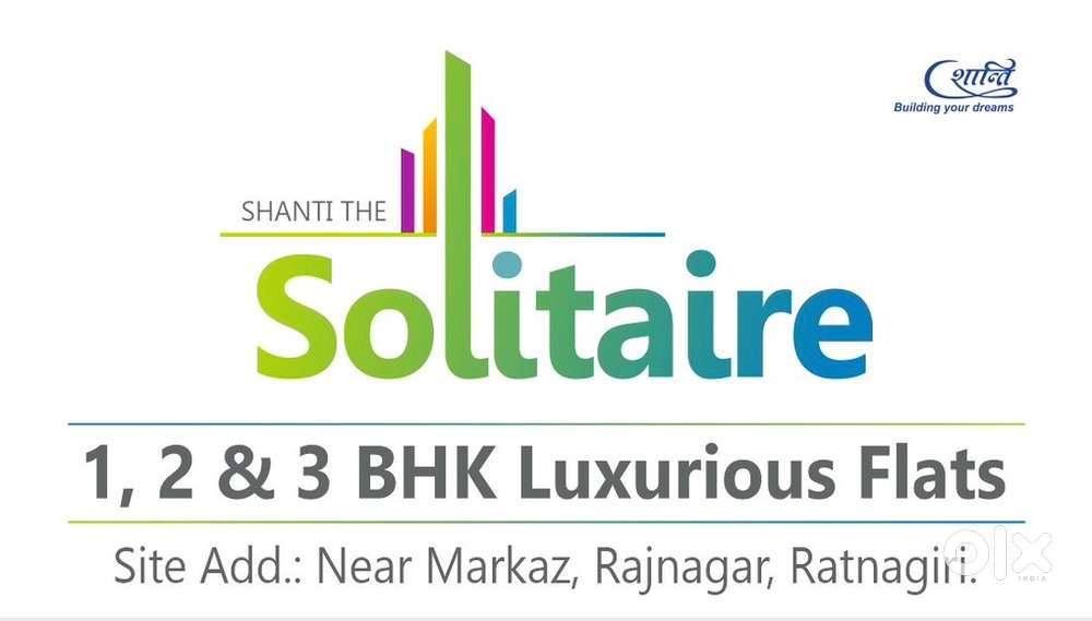 2bhk flat with terrace