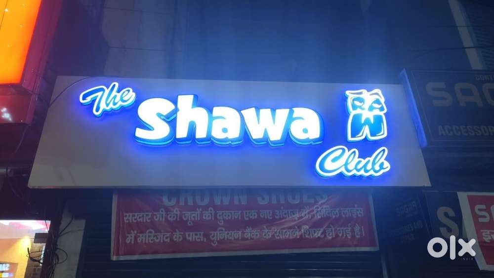 Tandoor and Shawarma Expert