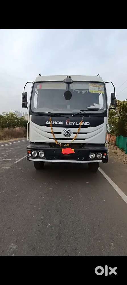 Contact me bidar loketion