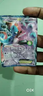 Pokémon TCG Deoxys EX - 53/116 - Ultra Rare Black & White 9.