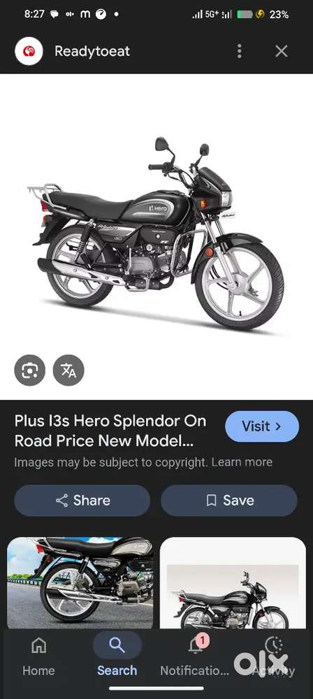 Hero spender i3s call me