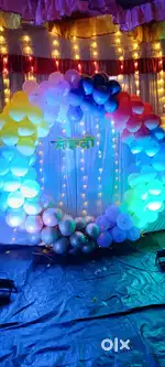 Decoration