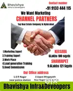 We Want Marketing Chanel Partners