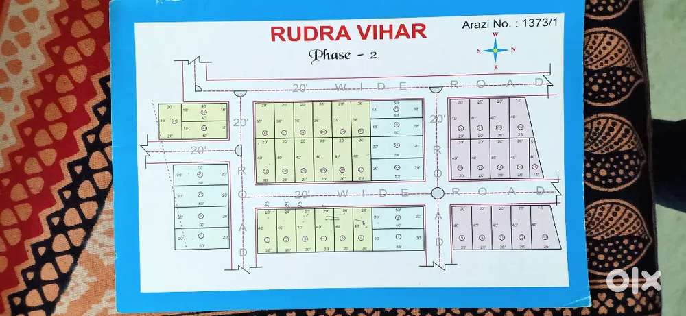 सस्ते अच्छे आवासी व दाखिल खारिज वाले प्लाट