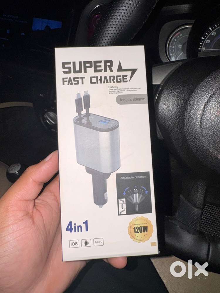 Car Adapter 120 watt New one not even used only 1 day used.