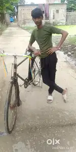 Chhapri cycle