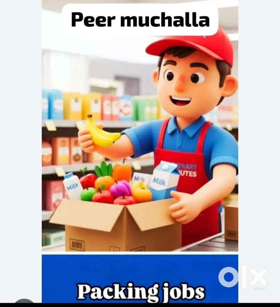 Picker packer loading unloading