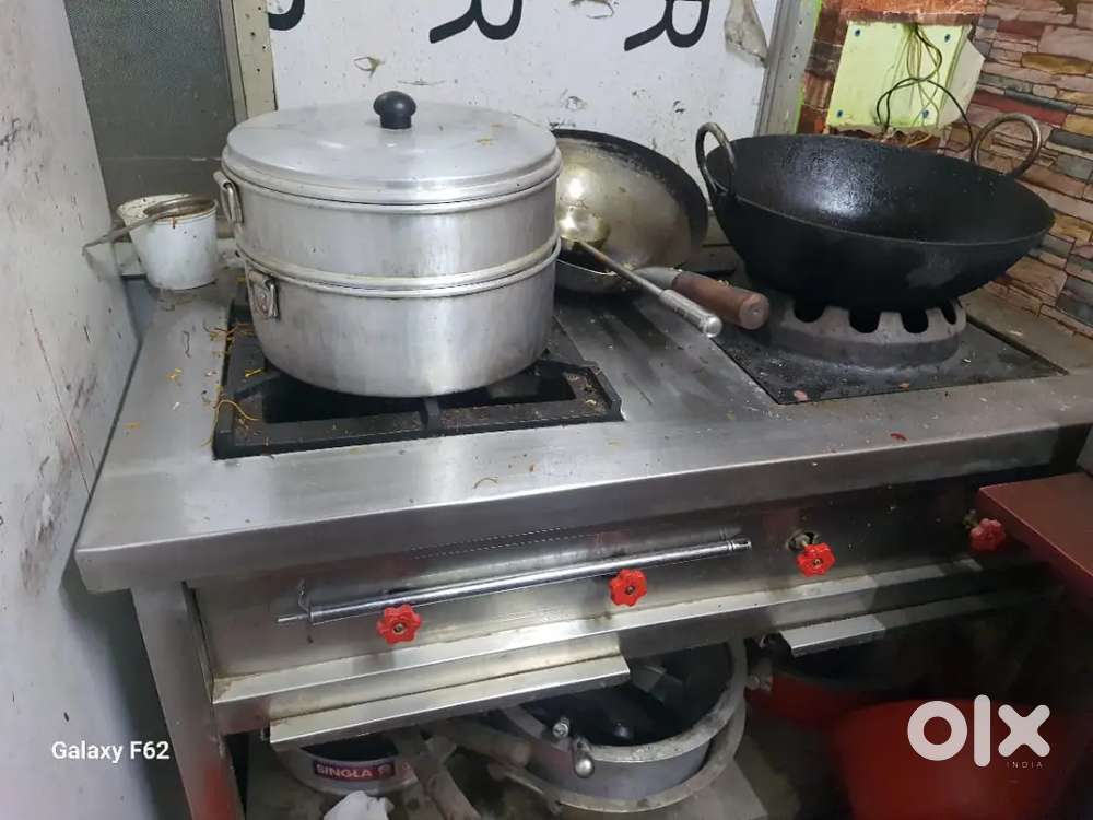 Bhatti For Sale