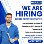Technician Trainee Wanted