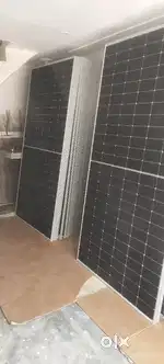 Solar light panel