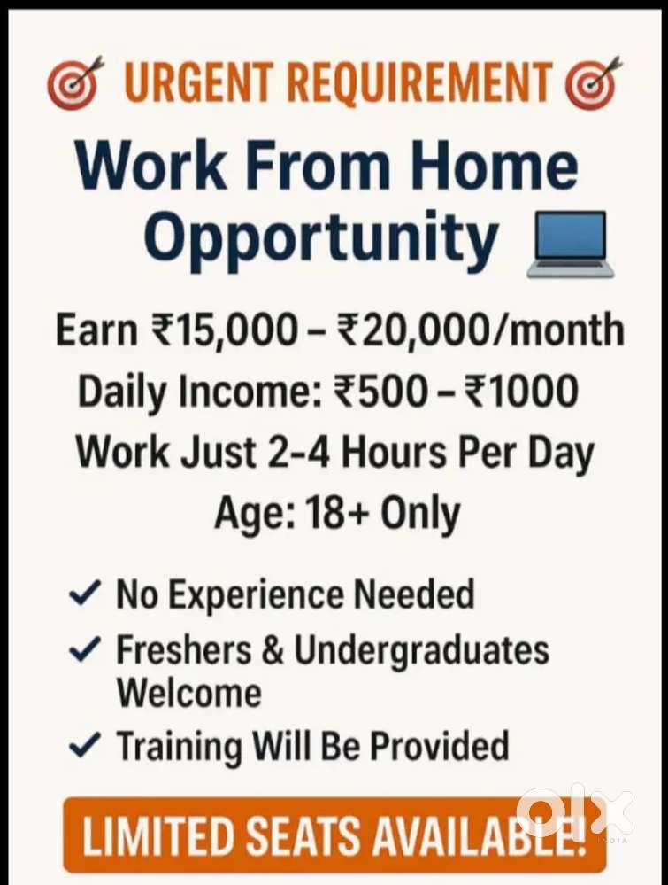 Part time job - Work from home -10 Pass Apply