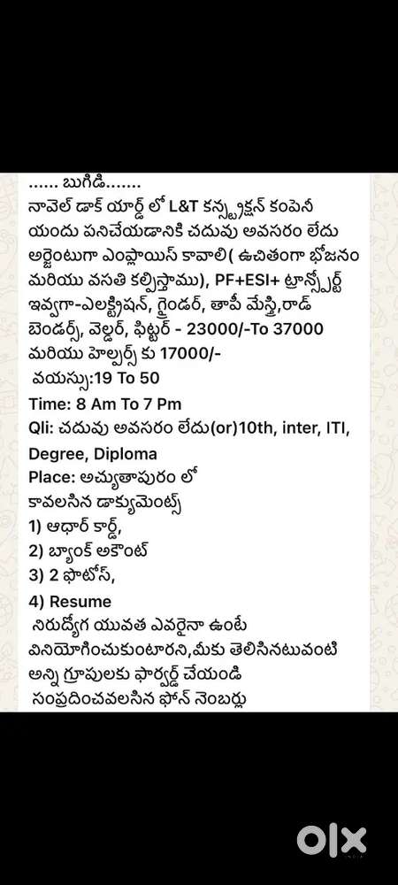 An opportunity for happy tomorrow
