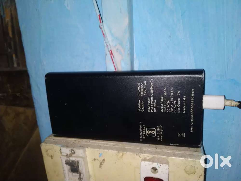 Power bank selling at low price