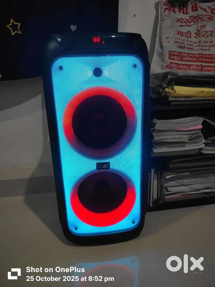 Boatpartypal 390/400 bluetooth speaker