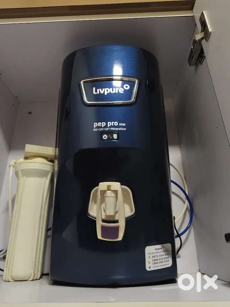 Water purifier