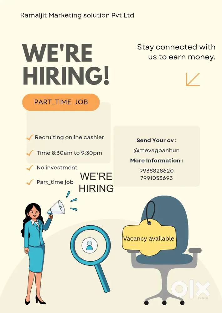 URGENTLY NEED EMPLOYEE