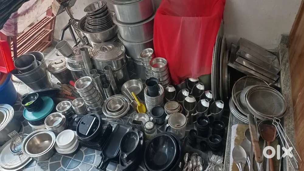 హోటల్ కి సంబంధించిన All సామాన్