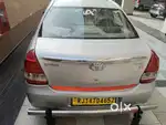 बेचना चाहता हूं