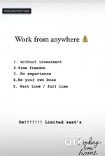 Work from home