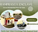 Main Baghpat Road Meerut पर Residential Plots – ₹21,000/Gaj में”