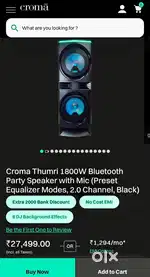 Only 1 yr Old, Croma Thumri 1800W Bluetooth Party Speaker with Mic.