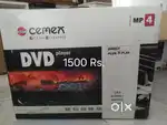 DVD player, Philips sper dound