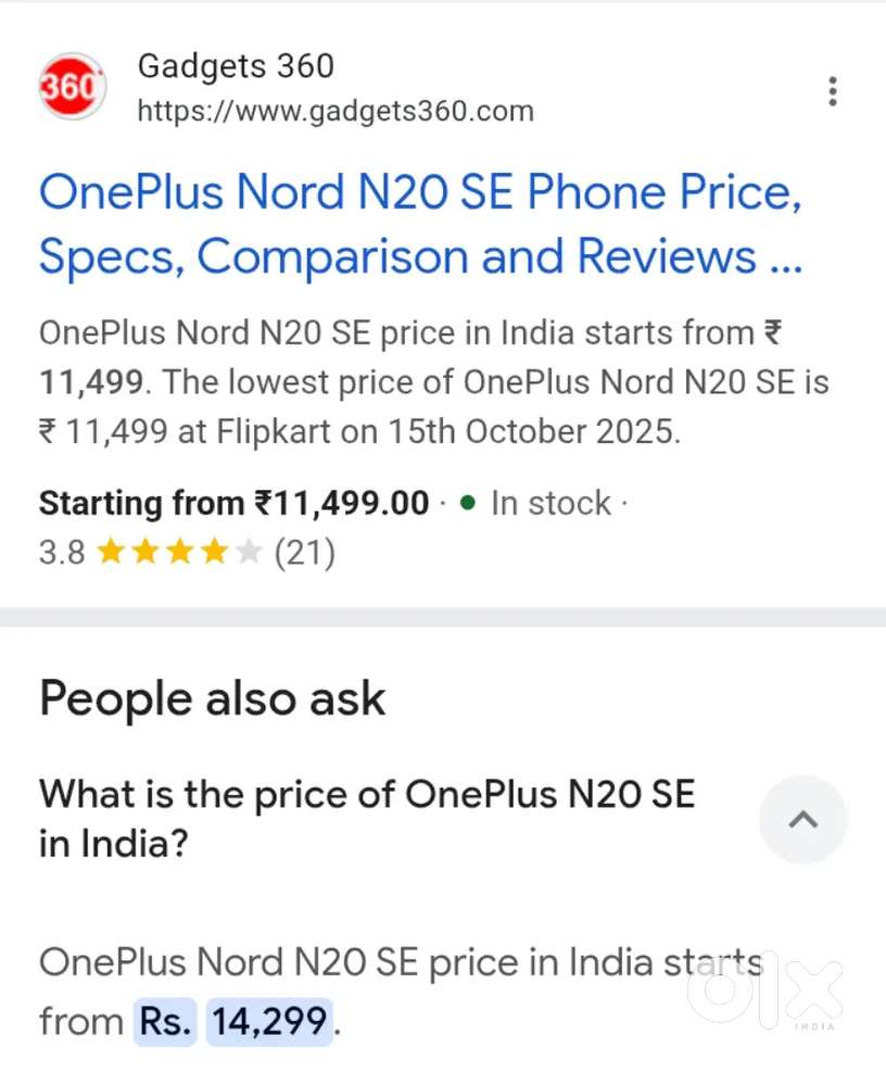 ONEPLUS NORD N20 SE