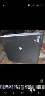 Computer unti lenova