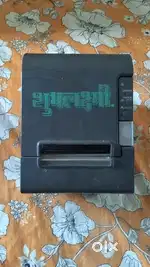 Kot USB printer