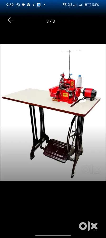 Sewing machine