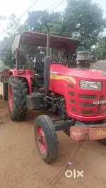 Selling due to domestical issue