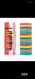 Kids blocks game