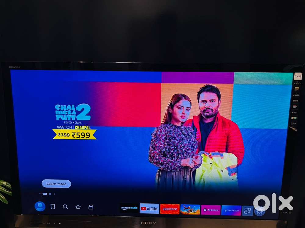Sony EX52 42 inch TV