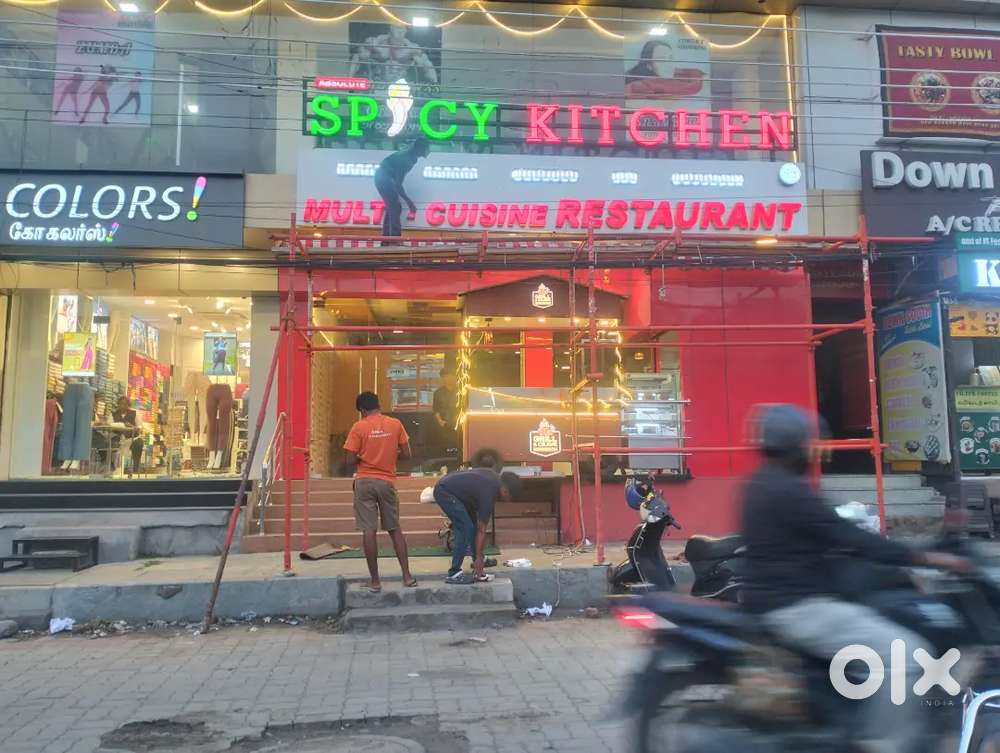 Restaurant staff wanted