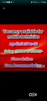 We  need urgently mobile technician