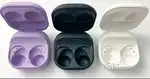 Charging Cases for Samsung Galaxy Buds (2) PRO