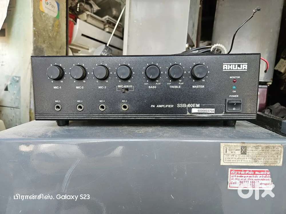 Ahuja Amplifier SSB-60EM