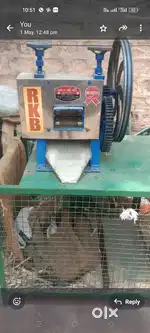 Gana machine