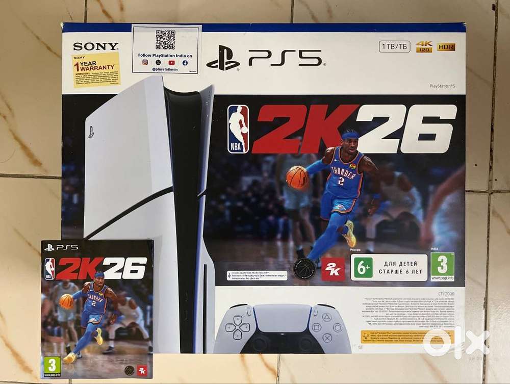 PS5 NBA 2K26 Game Voucher