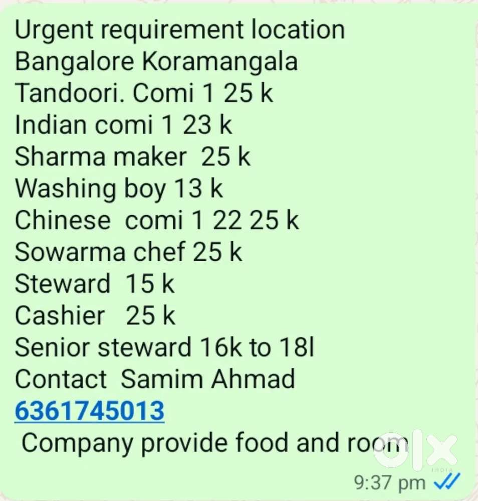 Resturant job. RUDRA CAFE./RESTAURANT.
