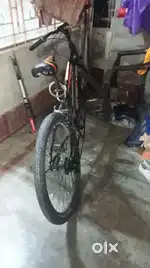 Urgent sell