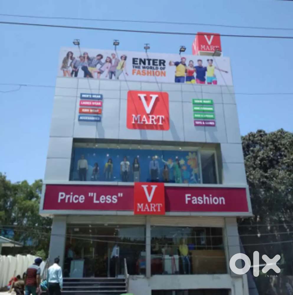 V-MART MALL Boys And Girls Fresher And Experience Apply Now.