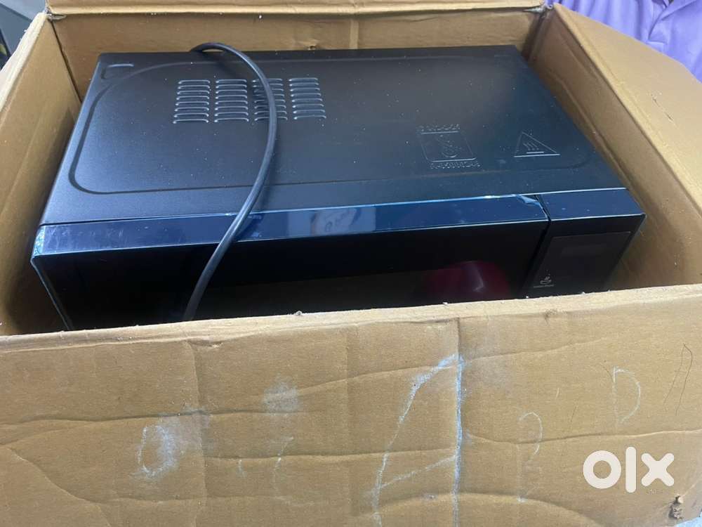 Microwave oven 20L L G